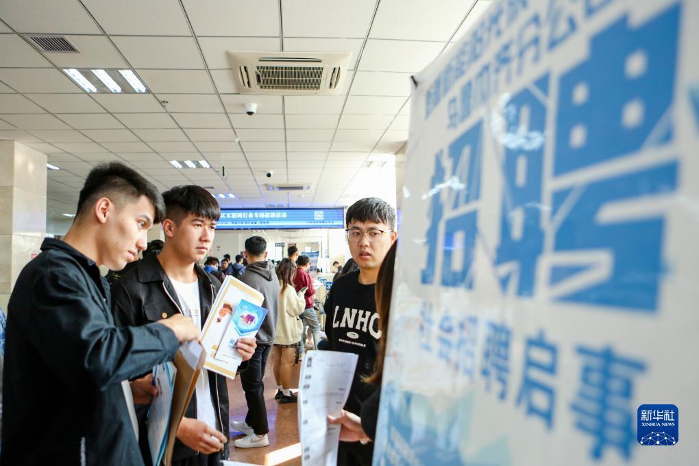 百老汇网上官网